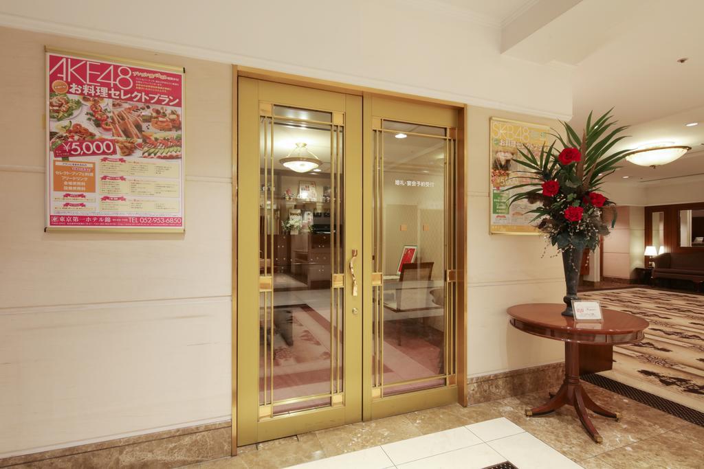 Tokyo Daiichi Hotel Nishiki Nagoya Dış mekan fotoğraf