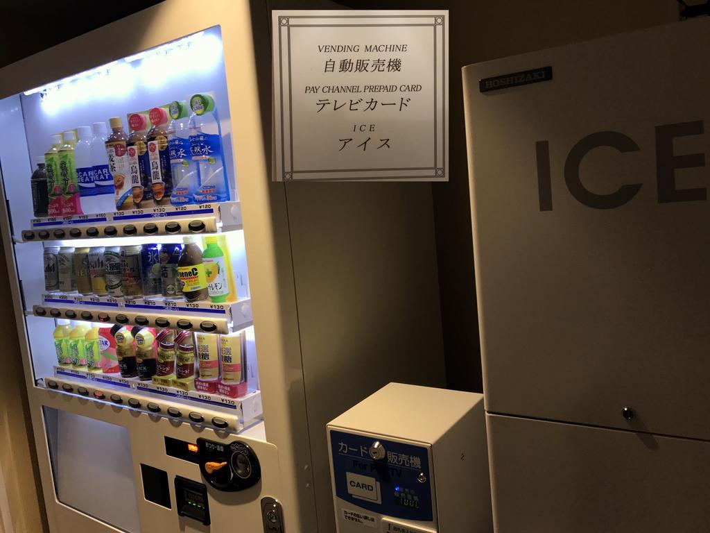 Tokyo Daiichi Hotel Nishiki Nagoya Dış mekan fotoğraf