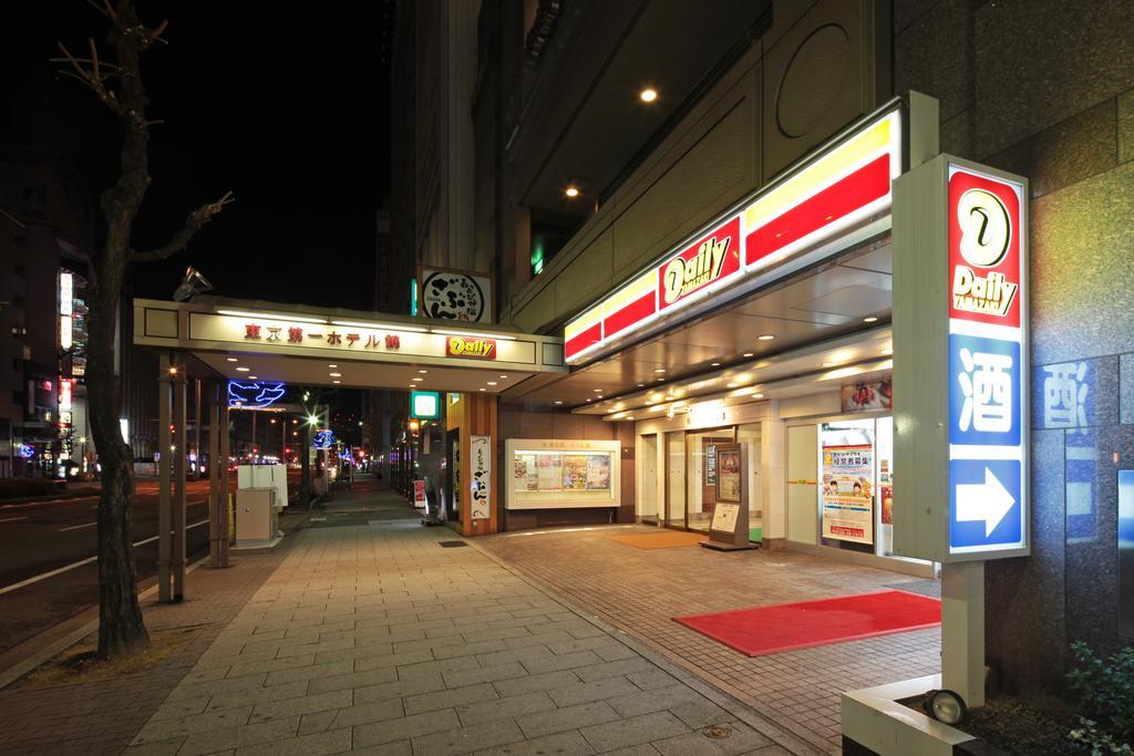Tokyo Daiichi Hotel Nishiki Nagoya Dış mekan fotoğraf